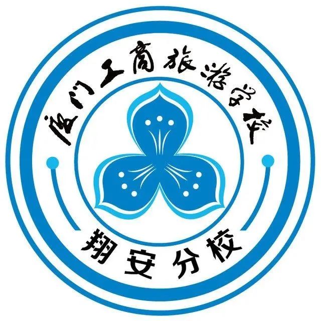 202313BT(mn)W(xu)УӋ(j)