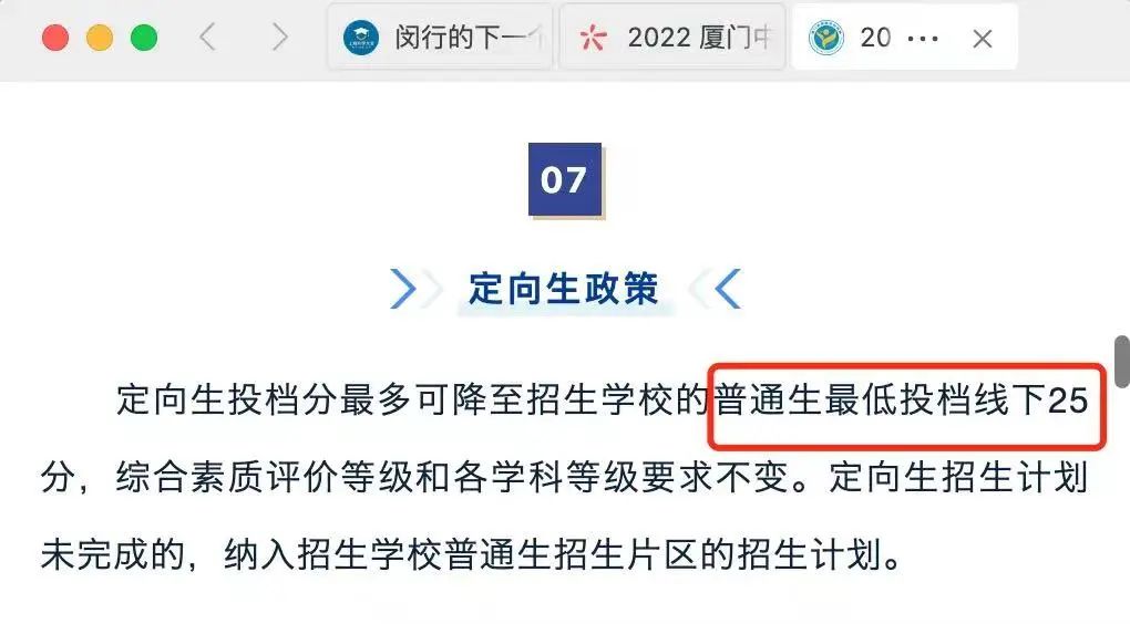 BTע⡿2023BTпģM־Ը_ʼȫ+꠸о