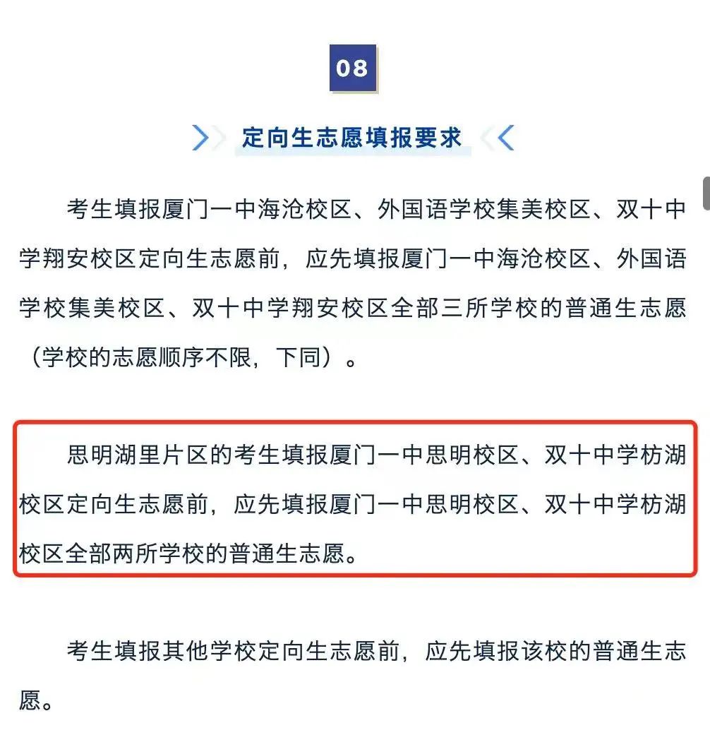 BTע⡿2023BTпģM־Ը_ʼȫ+꠸о