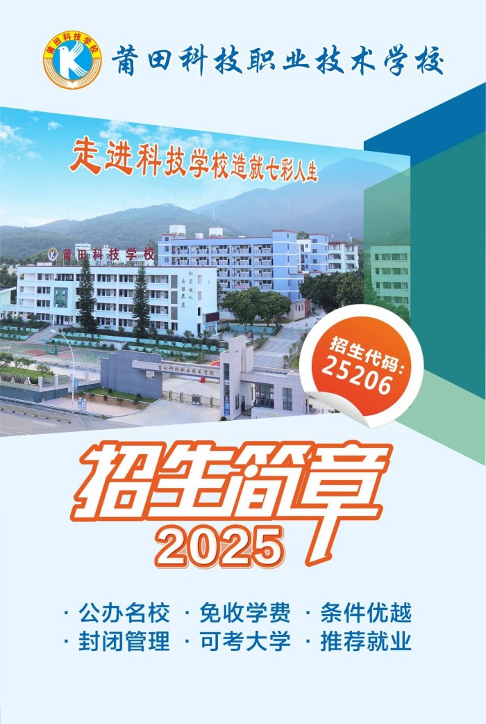 ƼI(y)g(sh)W(xu)У2025