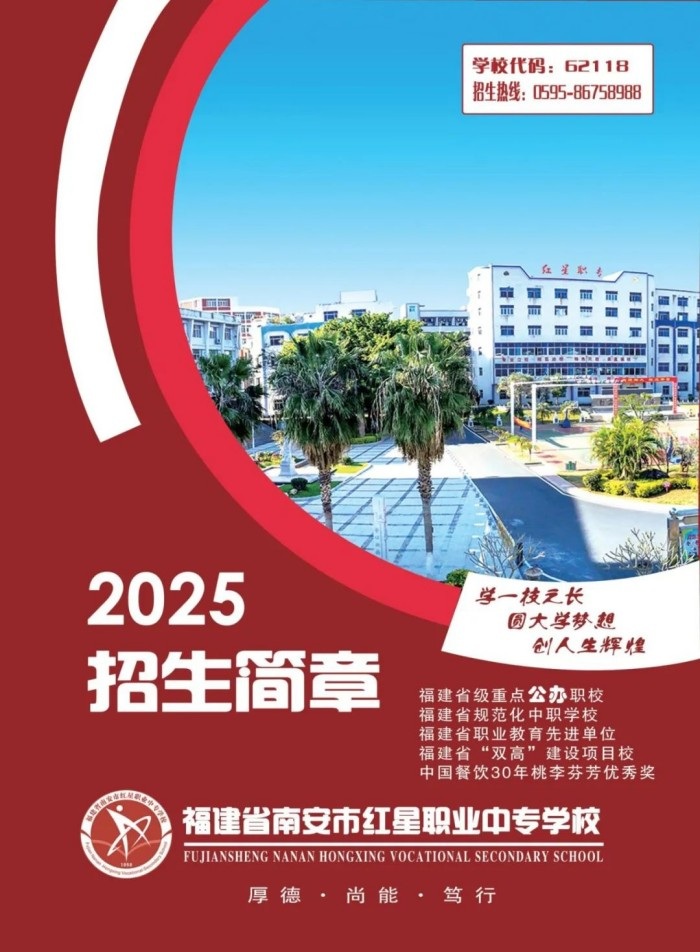 ϰмtI(y)ЌW(xu)У2025