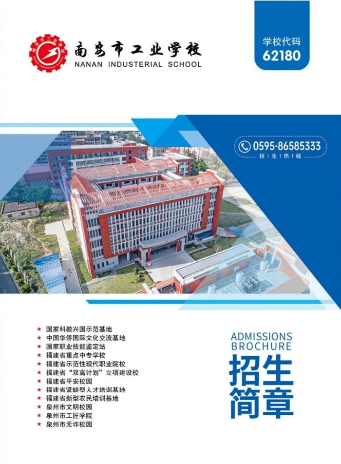 <a href=http://www.mitutoyo-qf.cn/school-417/ target=_blank class=infotextkey>ϰйI(y)W(xu)У</a>2025
