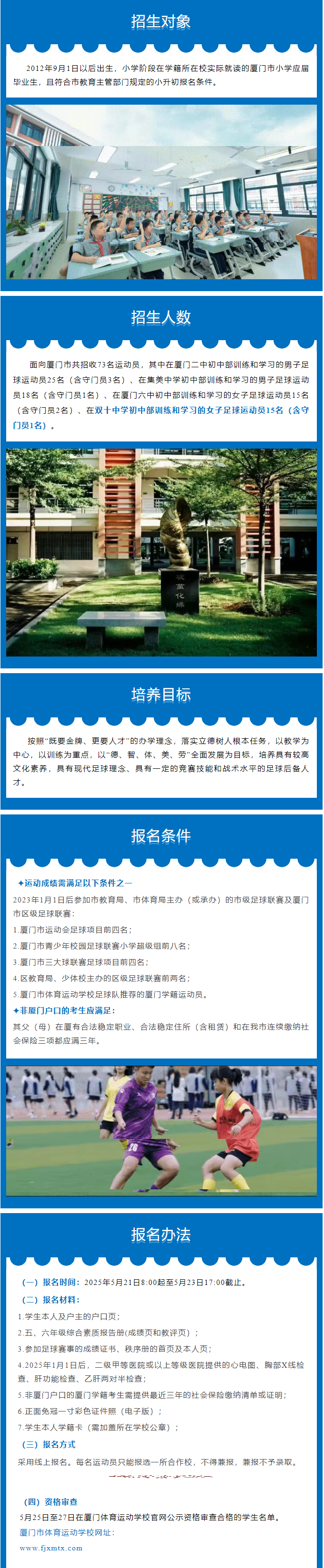 <a href=http://www.mitutoyo-qf.cn/school-564/ target=_blank class=infotextkey>BTw\ӌWУ</a>2025\ӆT