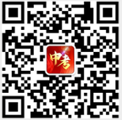 Ȫݿע⡿Ȫпɿ13ɲ2022ȪЅ^(q)ոȡ