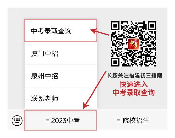 ݿע⡿2023ꌣһȡY(ji)