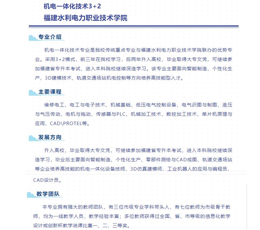 <a href=http://www.mitutoyo-qf.cn/school-562/ target=_blank class=infotextkey>BTϢW(xu)У</a>C(j)һwg(sh)3+2I(y)ˮI(y)g(sh)W(xu)Ժ