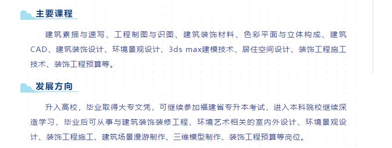 <a href=http://www.mitutoyo-qf.cn/school-562/ target=_blank class=infotextkey>BTϢWУ</a>h(hun)ˇgOӋ3+2I(y)ˮI(y)gWԺ