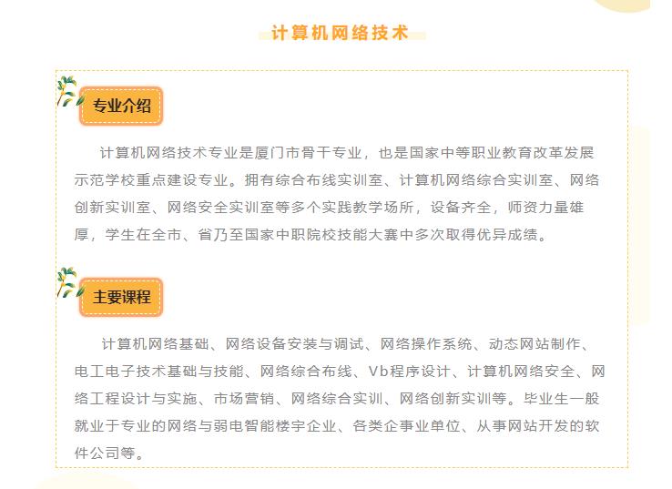 <a href=http://www.mitutoyo-qf.cn/school-562/ target=_blank class=infotextkey>BTϢWУ</a> ӋCWjgI(y)B