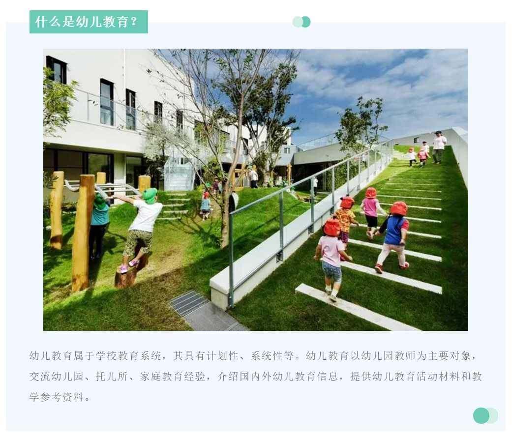 <a href=http://www.mitutoyo-qf.cn/school-3214/ target=_blank class=infotextkey>福州市華幟技工學(xué)校</a>