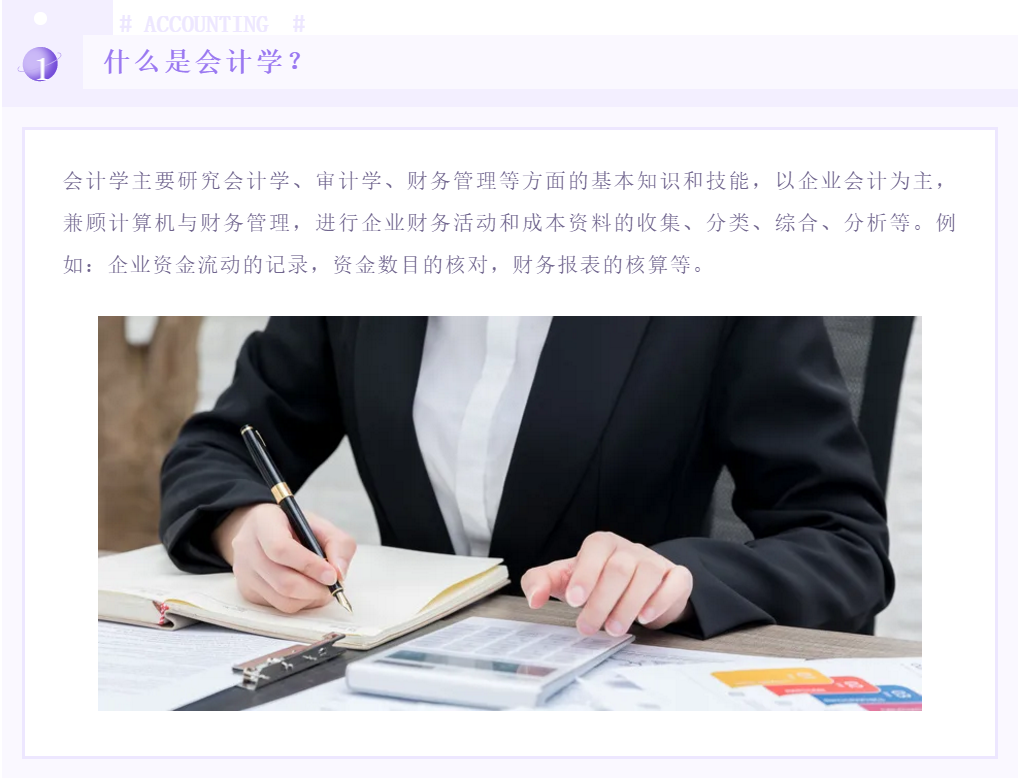<a href=http://www.mitutoyo-qf.cn/school-3214/ target=_blank class=infotextkey>福州市華幟技工學(xué)校</a>