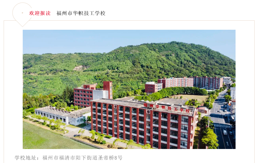 <a href=http://www.mitutoyo-qf.cn/school-3214/ target=_blank class=infotextkey>AüW(xu)У</a>