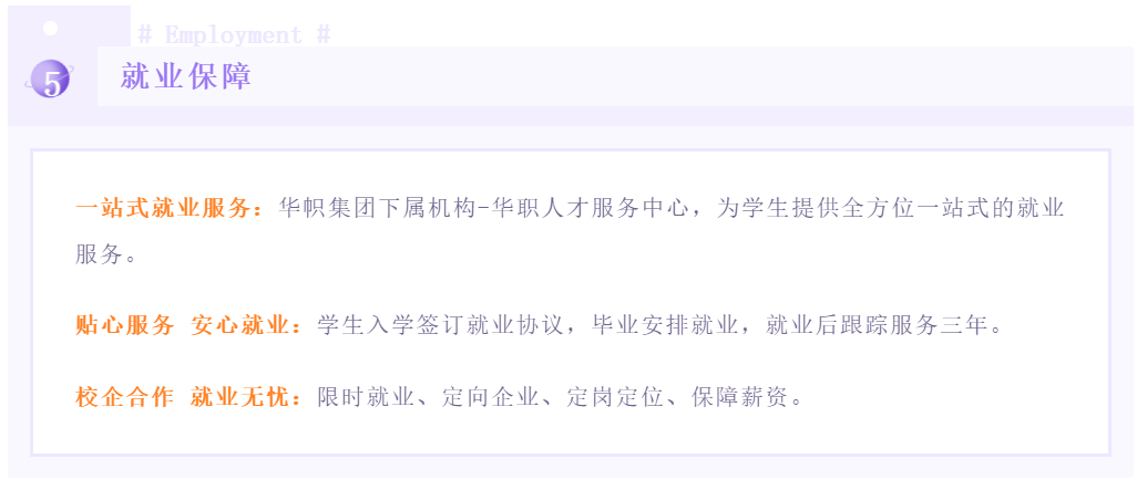 <a href=http://www.mitutoyo-qf.cn/school-3214/ target=_blank class=infotextkey>AüW(xu)У</a>