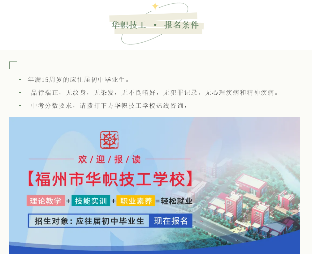 <a href=http://www.mitutoyo-qf.cn/school-3214/ target=_blank class=infotextkey>AüW(xu)У</a>