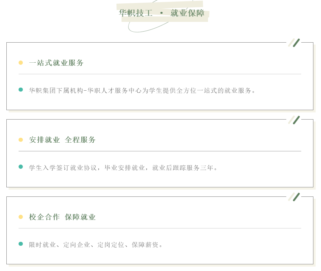 <a href=http://www.mitutoyo-qf.cn/school-3214/ target=_blank class=infotextkey>AüW(xu)У</a>