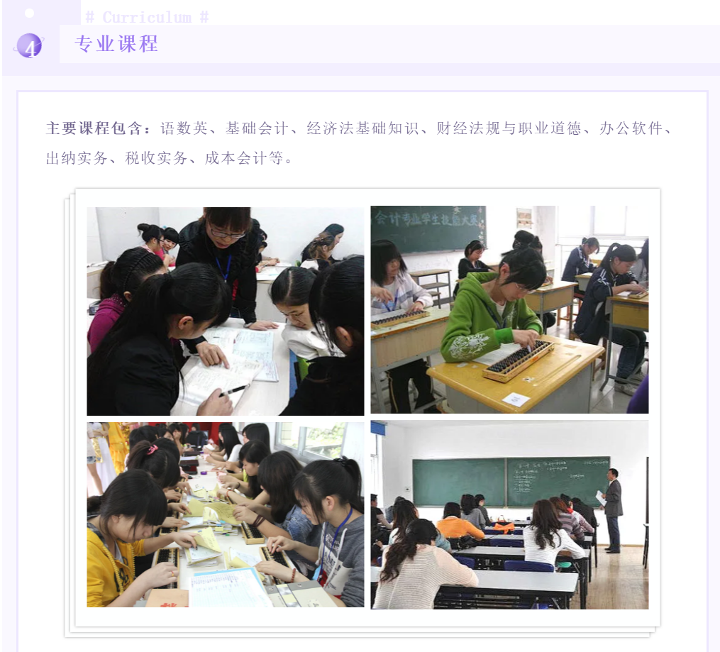 <a href=http://www.mitutoyo-qf.cn/school-3214/ target=_blank class=infotextkey>AüW(xu)У</a>