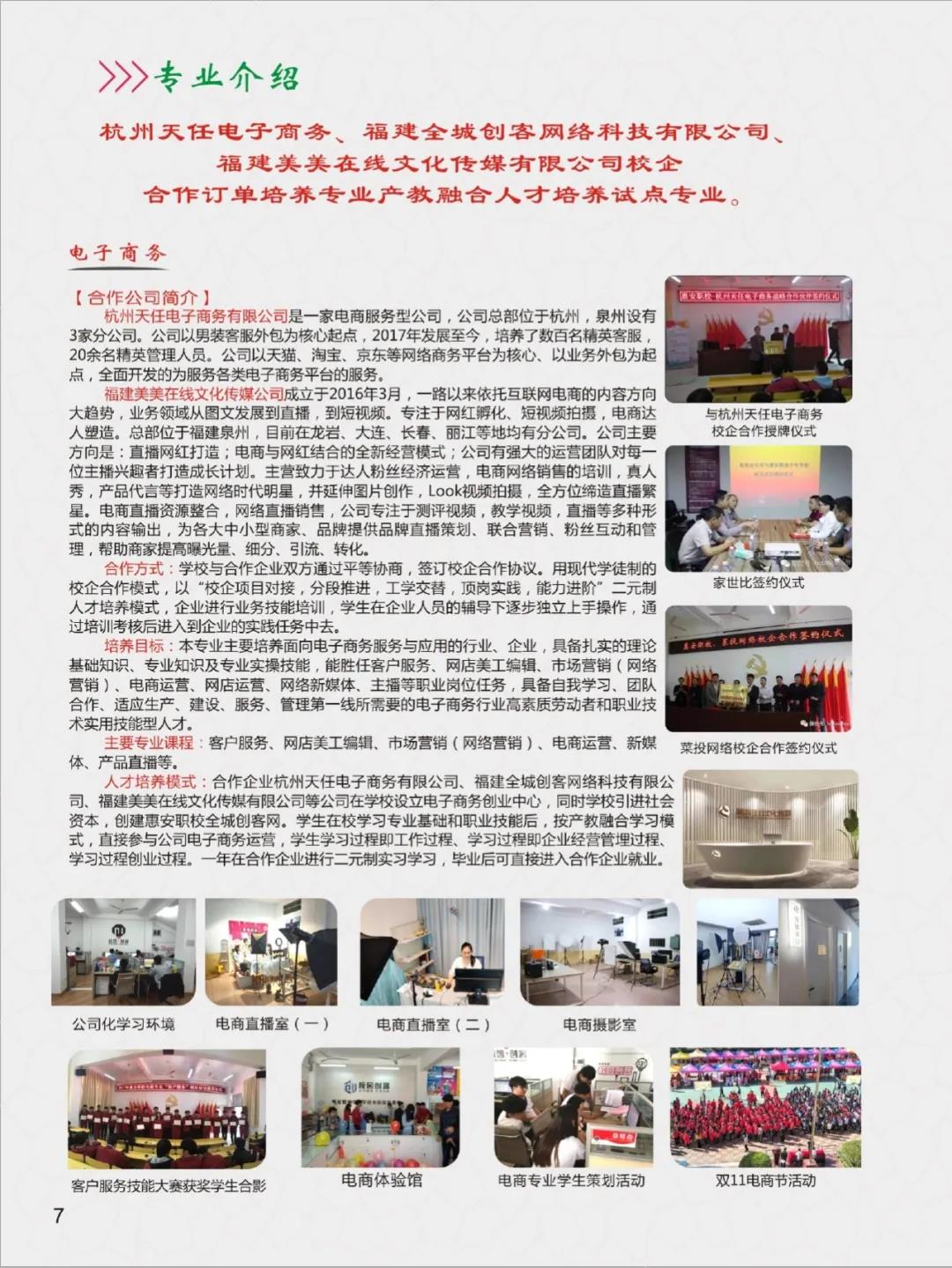 <a href=http://www.mitutoyo-qf.cn/school-400/ target=_blank class=infotextkey>ݰI(y)Ќ(zhun)W(xu)У</a>(zhun)I(y)B