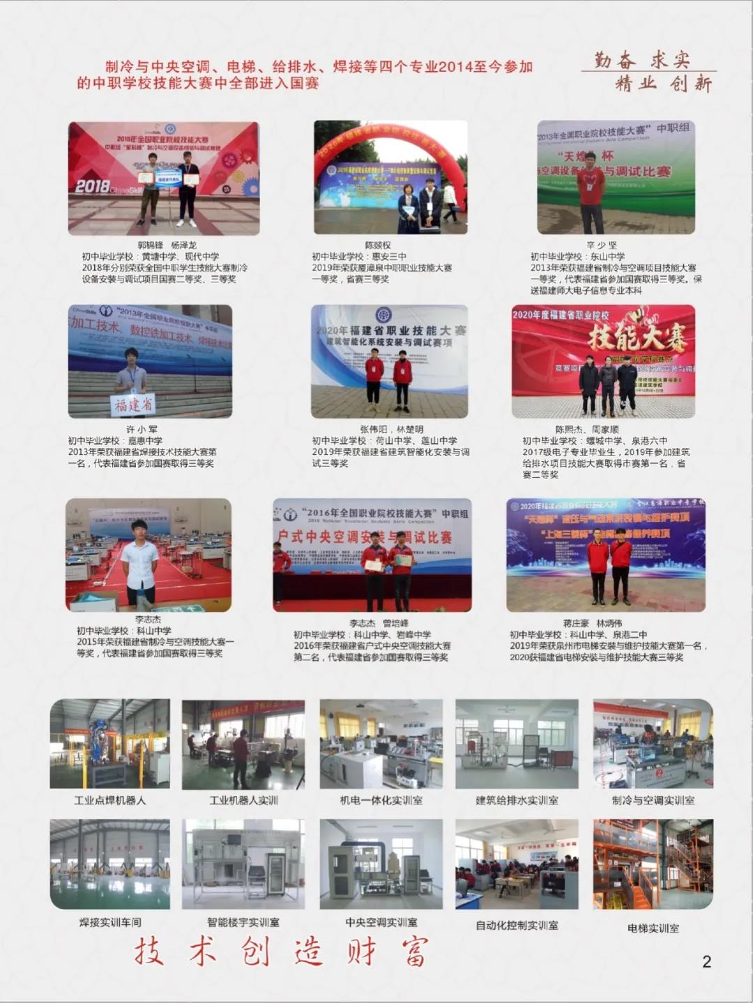 <a href=http://www.mitutoyo-qf.cn/school-400/ target=_blank class=infotextkey>ݰI(y)Ќ(zhun)W(xu)У</a>(zhun)I(y)B