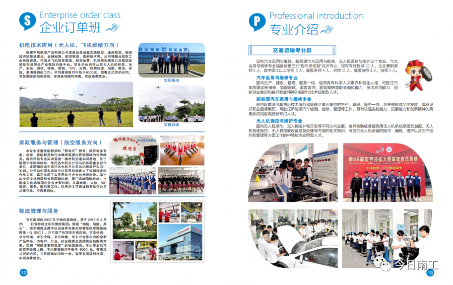 <a href=http://www.mitutoyo-qf.cn/school-417/ target=_blank class=infotextkey>ϰйI(y)W(xu)У</a>2021I(y)