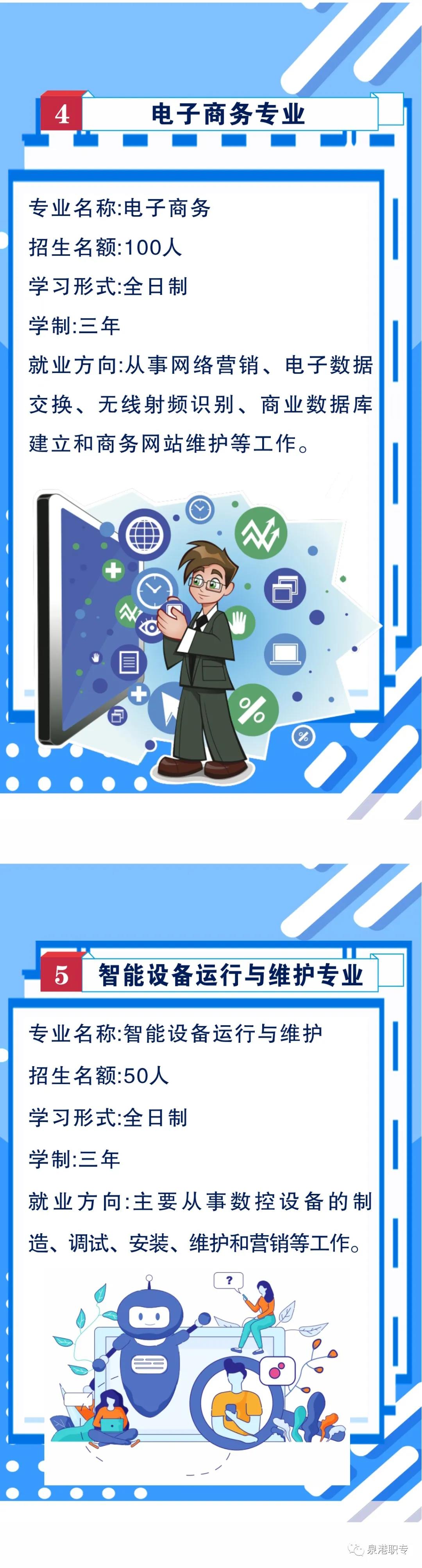 <a href=http://www.mitutoyo-qf.cn/school-3217/ target=_blank class=infotextkey>ȪȪۅ^(q)I(y)ЌWУ</a>2021I(y)