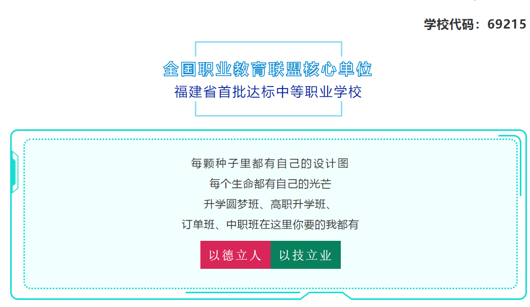 <a href=http://www.mitutoyo-qf.cn/school-3207/ target=_blank class=infotextkey>ȪݺW(xu)У</a>