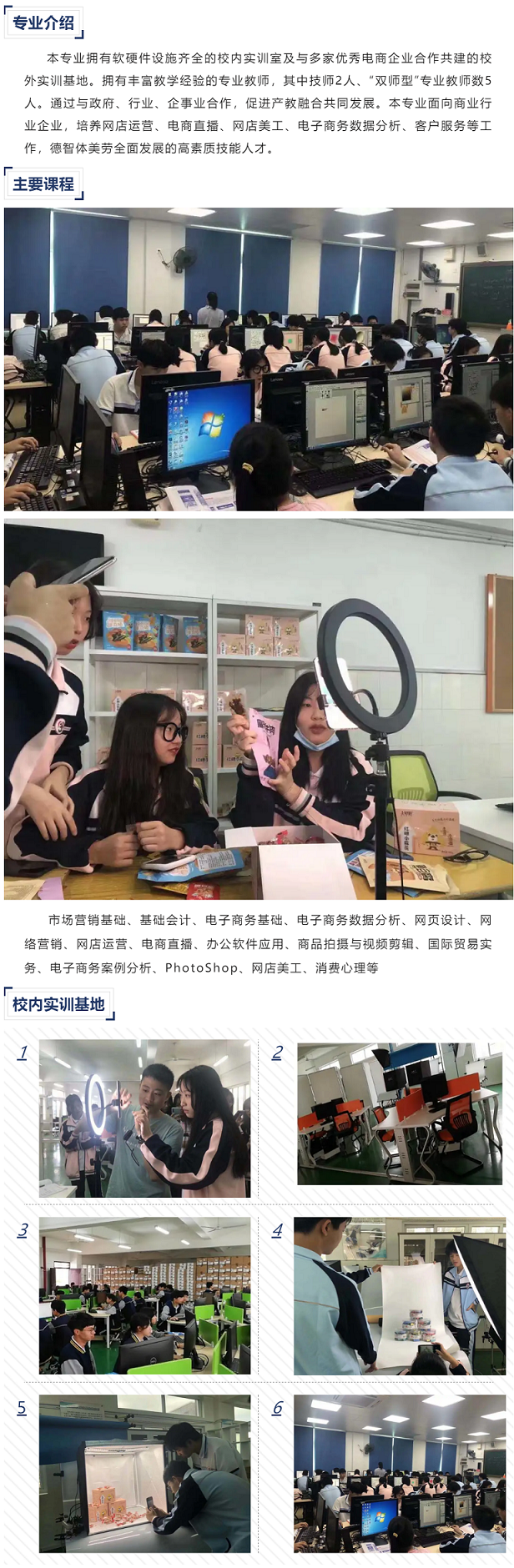 <a href=http://www.mitutoyo-qf.cn/school-17/ target=_blank class=infotextkey>BTͬI(y)g(sh)W(xu)У</a>