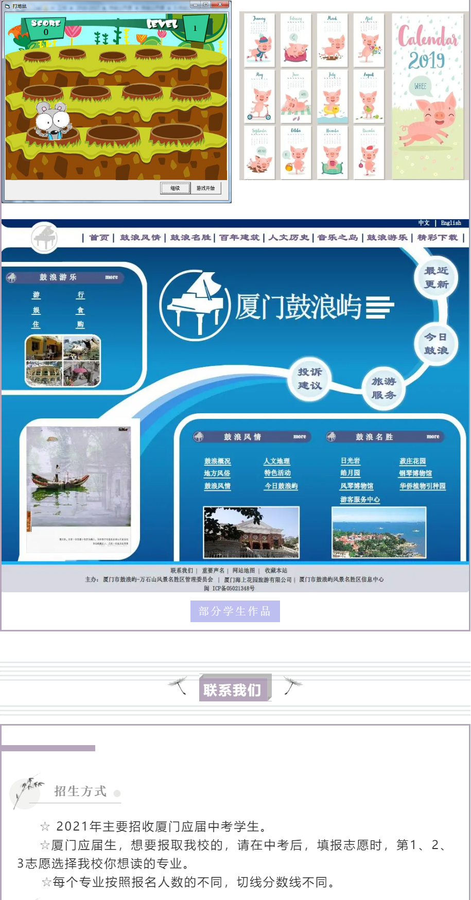 <a href=http://www.mitutoyo-qf.cn/school-562/ target=_blank class=infotextkey>BT(mn)ϢW(xu)У</a>