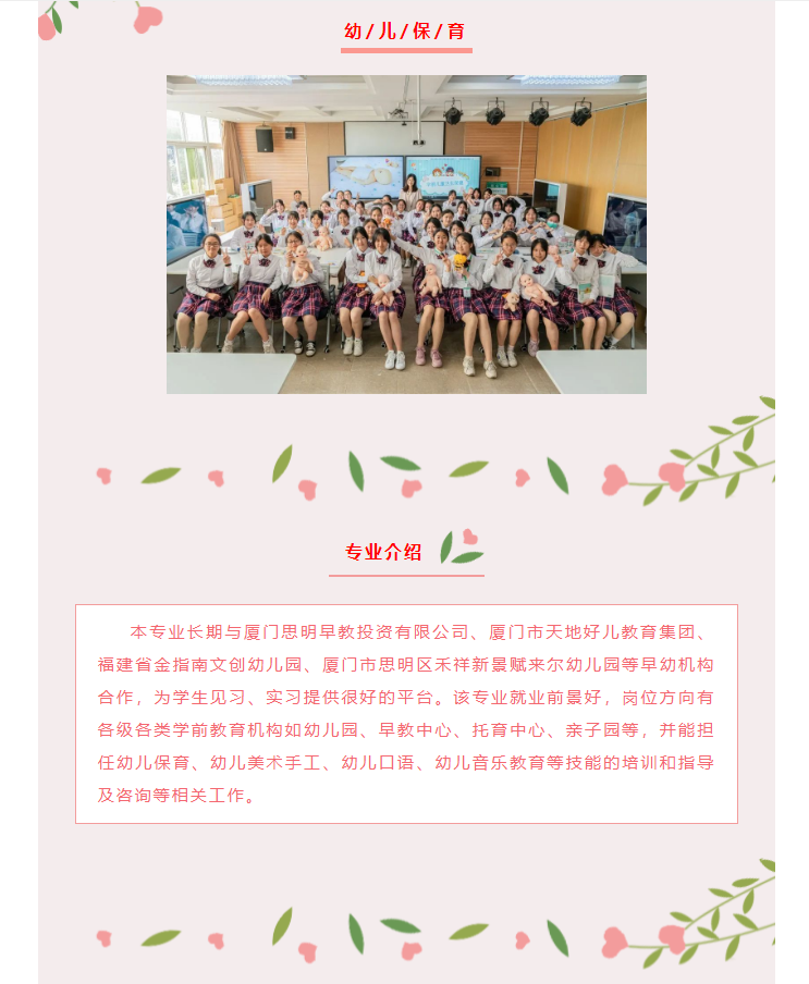 2022ꌣ(zhun)I(y)B / ׃