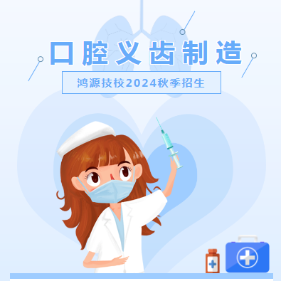 <a href=http://www.mitutoyo-qf.cn/school-586/ target=_blank class=infotextkey>ʡԴg(sh)W(xu)У</a>
