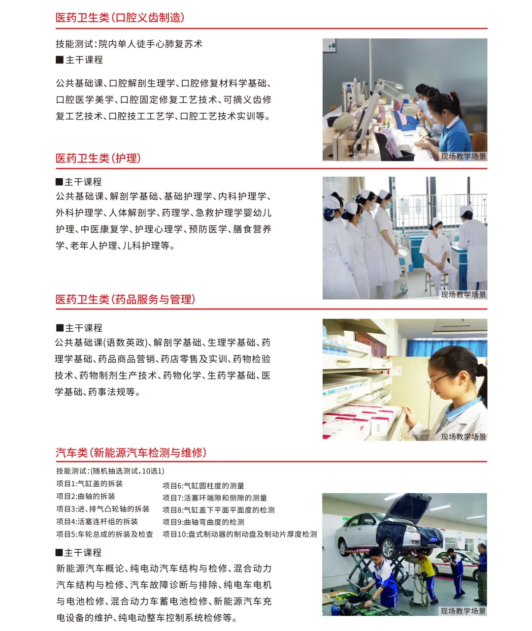<a href=http://www.mitutoyo-qf.cn/school-3215/ target=_blank class=infotextkey>BTQ(mo)g(sh)W(xu)У</a>