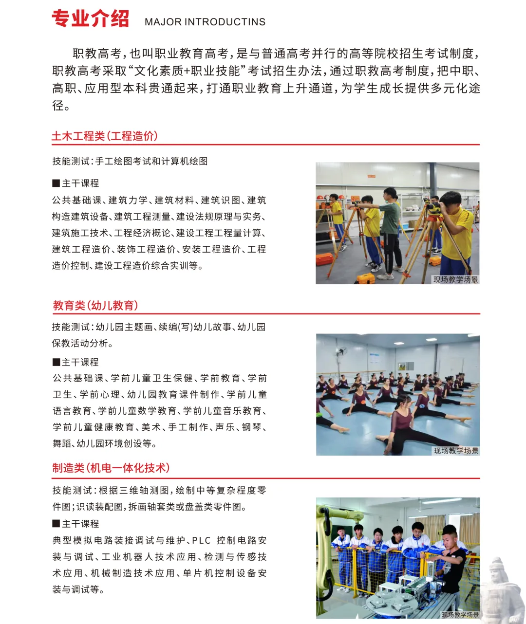 <a href=http://www.mitutoyo-qf.cn/school-3215/ target=_blank class=infotextkey>BTQ(mo)g(sh)W(xu)У</a>