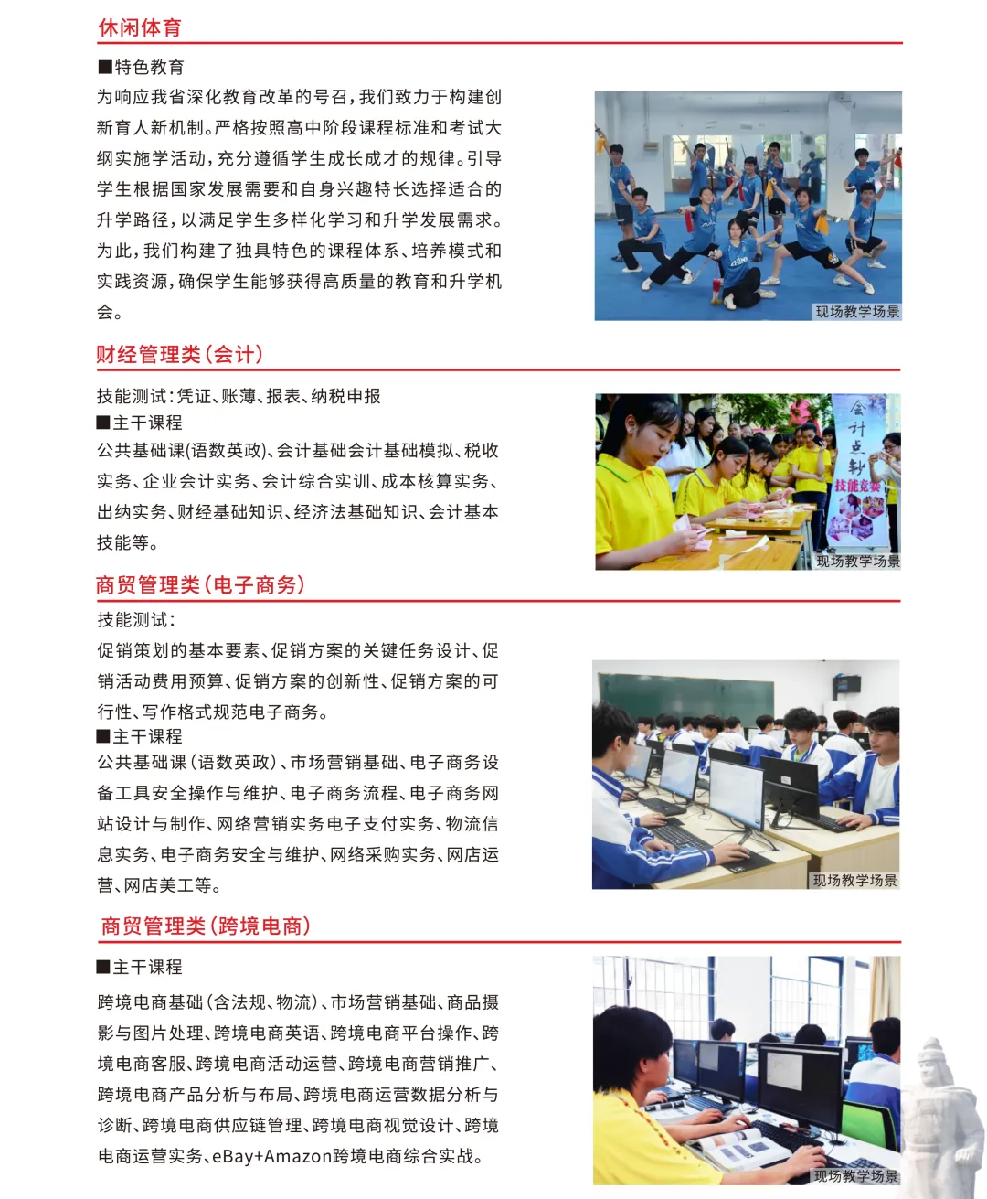 <a href=http://www.mitutoyo-qf.cn/school-3215/ target=_blank class=infotextkey>BTQ(mo)g(sh)W(xu)У</a>