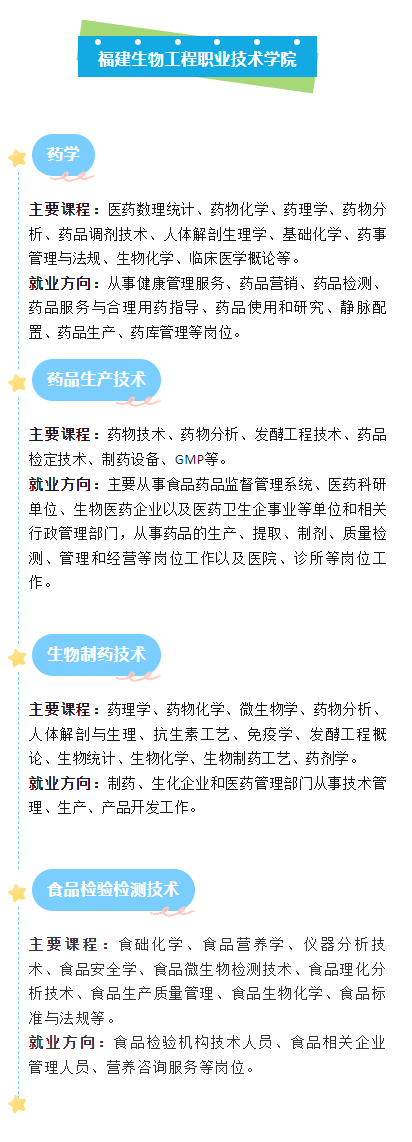 <a href=http://www.mitutoyo-qf.cn/school-364/ target=_blank class=infotextkey>Q(mo)W(xu)У</a>
