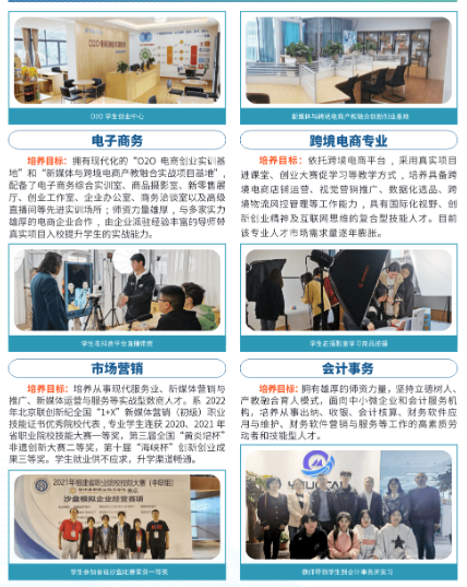 <a href=http://www.mitutoyo-qf.cn/school-357/ target=_blank class=infotextkey>I(y)W(xu)У</a>2024(zhun)I(y)B(jng)Q(mo)(li)