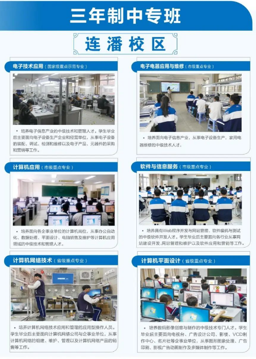 <a href=http://www.mitutoyo-qf.cn/school-430/ target=_blank class=infotextkey>ݙC(j)늹I(y)g(sh)W(xu)У</a>