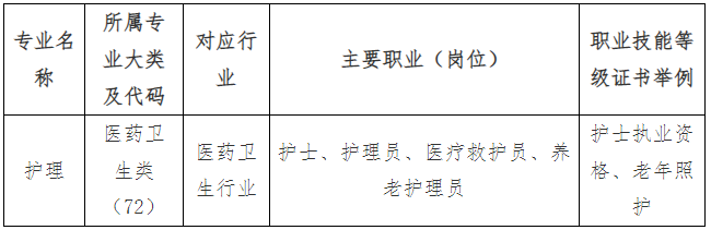 rl(wi)W(xu)У2024ꌣI(y)B|o