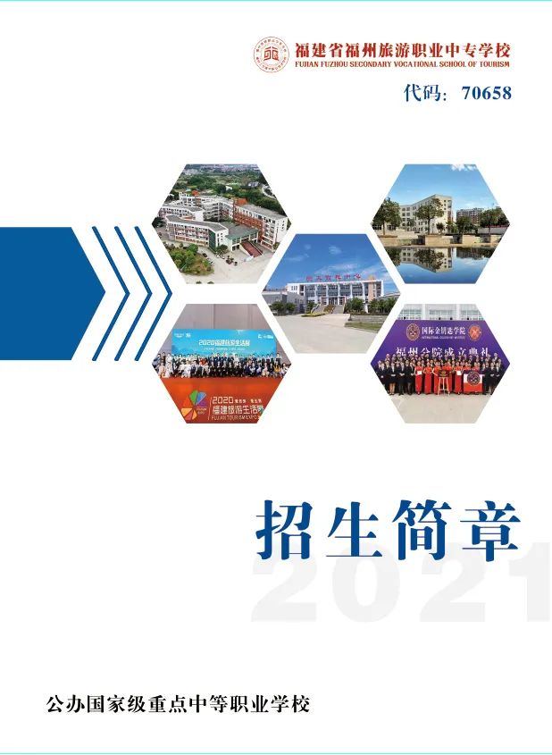 <a href=http://www.mitutoyo-qf.cn/school-456/ target=_blank class=infotextkey>I(y)ЌW(xu)У</a>2021