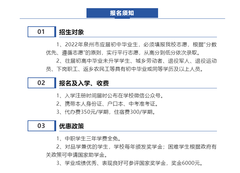 <a href=http://www.mitutoyo-qf.cn/school-366/ target=_blank class=infotextkey>ȪȪI(y)ЌW(xu)У</a>2022(jin)