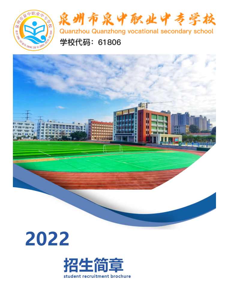 <a href=http://www.mitutoyo-qf.cn/school-366/ target=_blank class=infotextkey>ȪȪI(y)ЌW(xu)У</a>2022(jin)