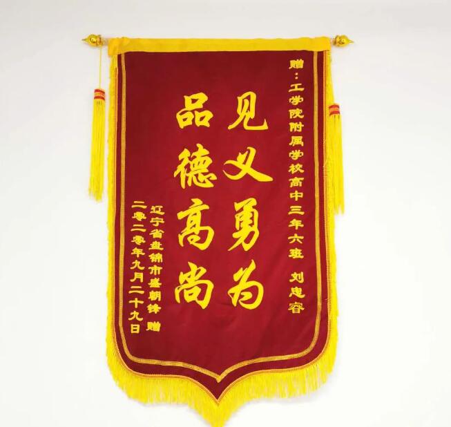 L(fng)ʧBT(mn)W(xu)ԺٌW(xu)У