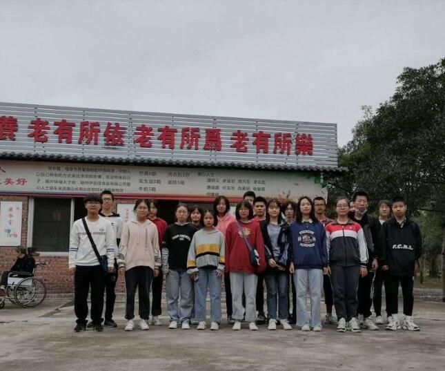 ɽеڶЌW(xu)_(ki)չ͜ůI(xin)(i)ġL(zhng)ɽfϻ(dng)
