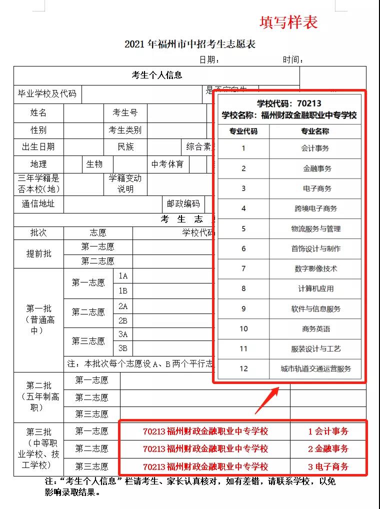 <a href=http://www.mitutoyo-qf.cn/school-420/ target=_blank class=infotextkey>ؔ(ci)I(y)ЌW(xu)У</a>