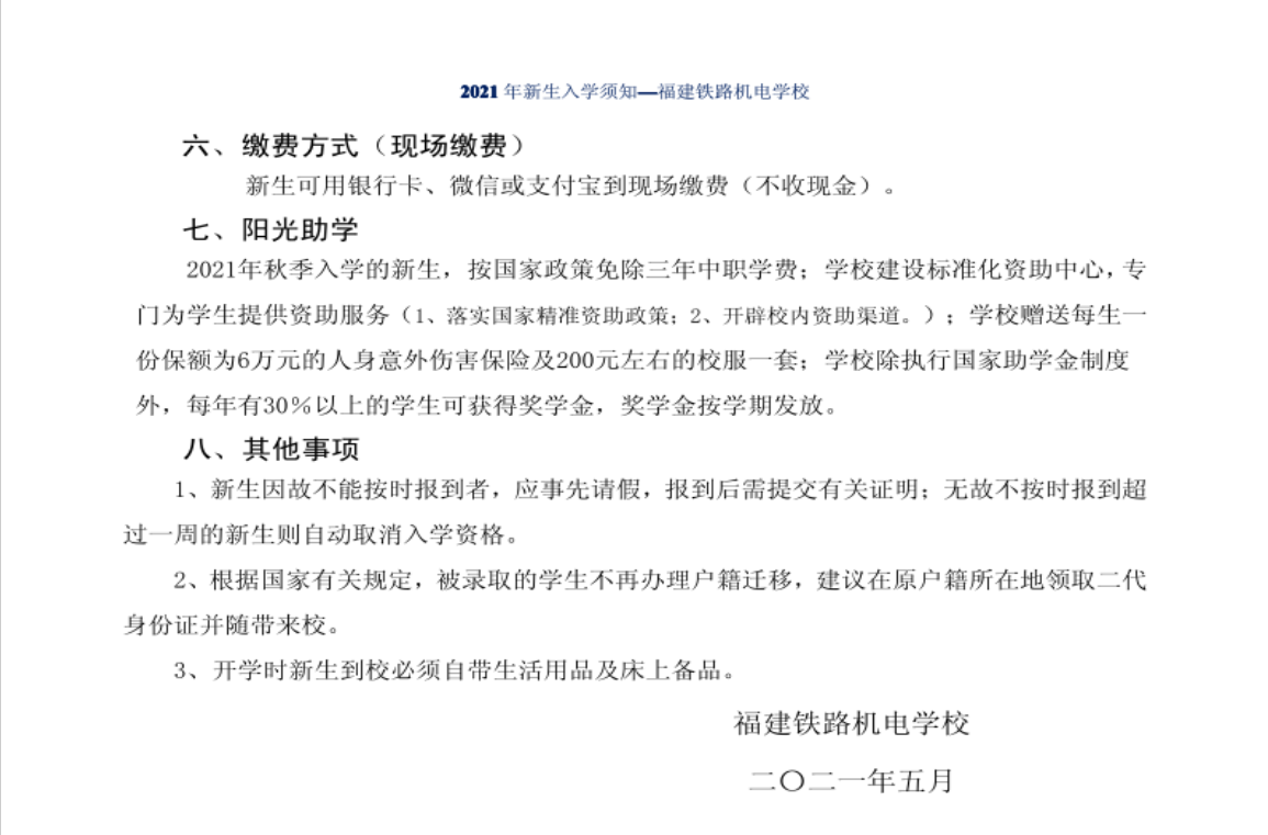 <a href=http://www.mitutoyo-qf.cn/school-403/ target=_blank class=infotextkey>F·C늌W(xu)У</a>