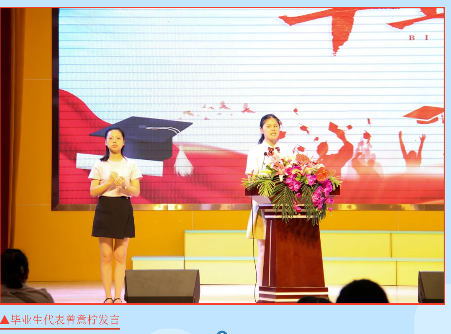 <a href=http://www.mitutoyo-qf.cn/school-3208/ target=_blank class=infotextkey>ȪW(xu)У</a>