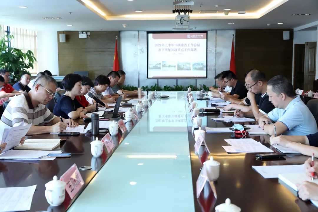 躬身入局 挺膺負(fù)責(zé)|廈門雙十中學(xué)新學(xué)期,新征程,拼吧!