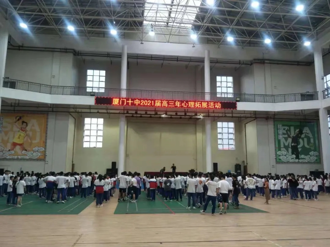 BTеʮЌW(xu)2021øչ