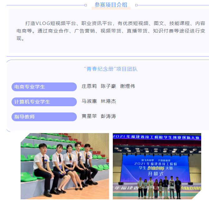 ϲ(bo)<a href=http://www.mitutoyo-qf.cn/school-588/ target=_blank class=infotextkey>ʡ\(chng)㼼g(sh)W(xu)У</a>W(xu)֫@ȫʡ(jing)(xing)