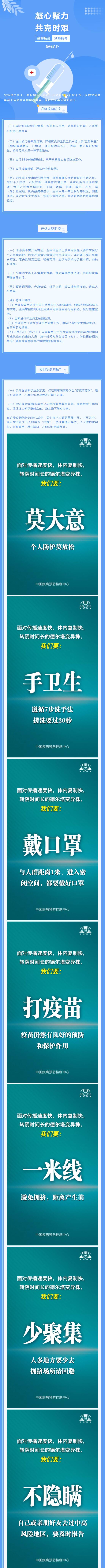 ľ˕r(sh)D<a href=http://www.mitutoyo-qf.cn/school-408/ target=_blank class=infotextkey>ȪpϲƼW(xu)У</a>P(gun)¹ظȫwTL