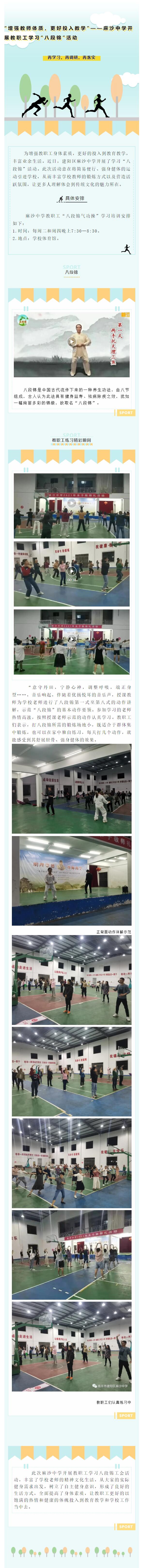(qing)̎w|(zh)Ͷ̌W(xu)ɳЌW(xu)_չW(xu)(x)˶\