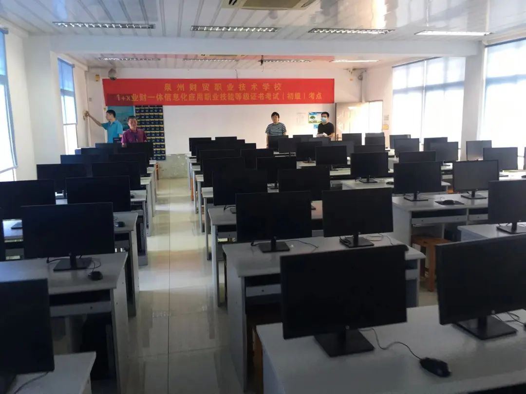 Գְȫl(f)չ ƽУ@--<a href=http://www.mitutoyo-qf.cn/school-376/ target=_blank class=infotextkey>ȪؔQ(mo)I(y)g(sh)WУ</a>ĩȫz