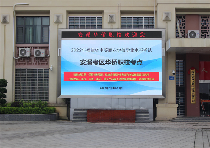 <a href=http://www.mitutoyo-qf.cn/school-425/ target=_blank class=infotextkey>ϪASI(y)ЌW(xu)У</a>e2022긣ʡW(xu)W(xu)I(y)ˮƽԇ